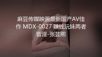 精东影业JDKR029配对软件爸爸活