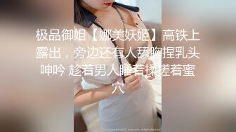 [2DF2] 极品女神含苞待放，温柔娇羞小仙女，小宝绝不将就，追求高颜值的路上永不停 - soav(4194935-9433413)_evMerge[BT种子]