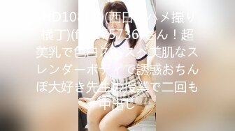 杏吧独家 - 美女秘书做错事用肉体乞求老板原谅 - 师师