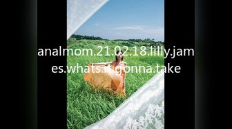 analmom.21.02.18.lilly.james.whats.it.gonna.take