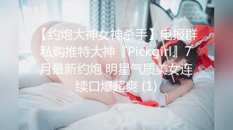 （代发）绿帽朋友操他老婆 请求各位网友评论