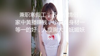 露脸内射青花瓷制服高颜值，后入，啪啪美少妇，感到内射