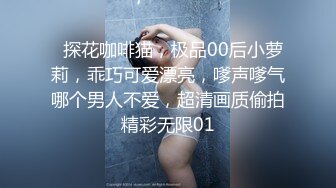 STP30332 丰乳肥臀网红尤物！近期下海诱惑！撩起内衣一对豪乳，翘起肥臀怼在镜头前，吊带黑丝袜，极度性感