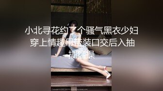  绿帽老公带着老婆酒店找单男玩3P换上情趣黑丝各种姿势啪啪啪 完美露脸