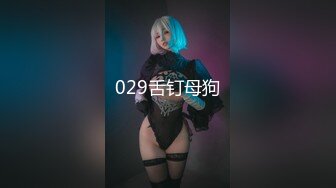 牛仔短裤 反差性感尤物『shybabybun』诱惑私拍女神也很会玩 硅胶娃娃的身体 一线天馒头粉屄 小穴菊花齐开