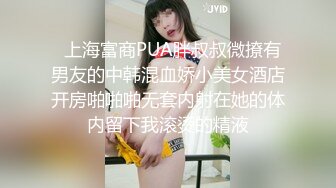 街頭起邱比特 小隻馬美髮師