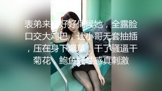 最新封神父女乱伦】海角乱伦大神鬼父新作-给女儿买手机诱导女儿口交 最后强插破处内射“爸 疼”[555MB]