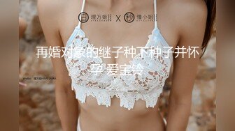 小美女【张柏芝】 阴毛是真多啊，穿着这样的透明内裤看着真爽，揉奶娇喘呻吟自慰！ (1)