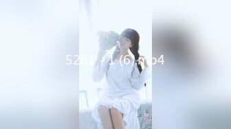 爱神传媒 emx-024 诱人黑丝女同事把我灌醉-米欧