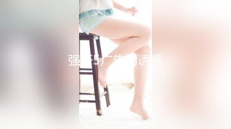 TMW181 李娜娜 巨乳泡泡浴初体验 天美传媒