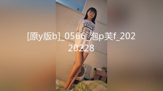 漂亮美女 千万粉丝顶流网红 两个女人的爱和欲 她们比你更懂和女人滚床单