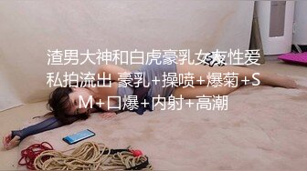 ❤️重磅福利，复刻版名人卡戴娜OF顶级身材巨乳女神【阿多拉】私拍视图全套，尤物般的身体紫薇被大肉棒征服