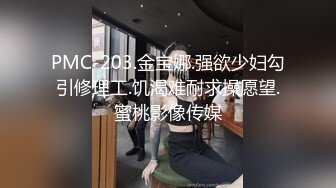 风趣妻子感冒了，作为丈夫陪着她来医院打点滴，满足妻子的刺激欲 打点滴时口交，人生的巅峰啊！