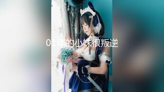 巨鹿娱乐SSN-011汁液摄影师EP2