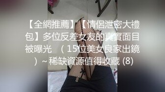 精东影业JD123中出内射亲表姐