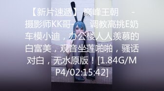 【超美高端??罕见露脸露点】极品Cos爆机少女【喵小吉】九月新作《荷花池》古装娇俏美女 超干净美鲍 高清1080P原版