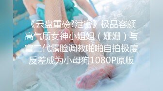 【全網推薦】推特網紅人氣女神『linxi1111 林茜』各種3P4P最全合集，清純的外表下隱藏著一顆騷動的心～106V高清原版MK329 (3)