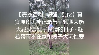 小姑的错付让我又一次进入下