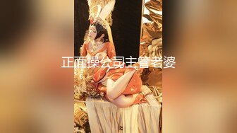 ODE-001_與華裔男子3P綠帽新婚夜官网