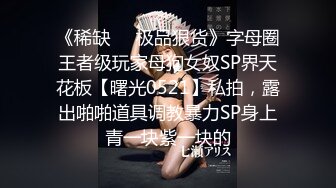 谢语彤.家教老师.教书似严父恩师入我心.91制片厂