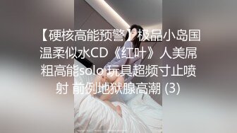 徐婕_春节返乡之旧情复燃_离家少年衣锦还乡求爱曾经恋人