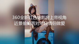 91大屌哥和財經系前女友約炮 分手還忘不了我的大JB 操的大汗淋漓下面出白漿