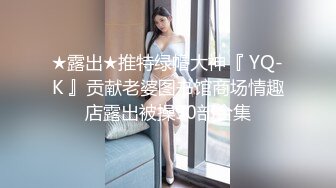 巨乳妹子诱惑我，直接爆艹