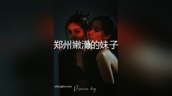 【OnlyFans】【逃亡】国产女21岁小母狗优咪强制高潮，拍摄手法唯美系列，调教较轻，视频非常好，女的也够漂亮 29