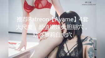 [bobb-347] 神クビレ美巨乳娘 揉み心地抜群の敏感乳をたっぷりフェチに責めまくる！ Boin「穂花あいり」Box