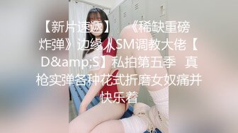 【OnlyFans】韵味美妇熟女 nanako_sexy 情趣自慰掰穴VIP订阅，把美妇的骚穴展现在你的眼前，两瓣阴唇和黑油发亮的阴毛 4