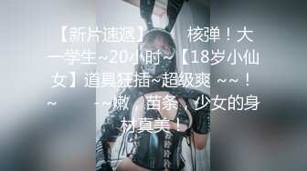 097_(sex)20230825_中戏学姐_1