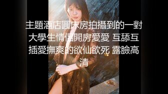 小宝寻花约了牛仔短发高颜值性感妹子