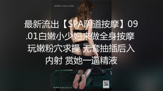 近期下海极品美女！外表甜美干净粉穴！操我开档内裤，扒开嫩穴特写，手指洞口扣弄，极度诱惑