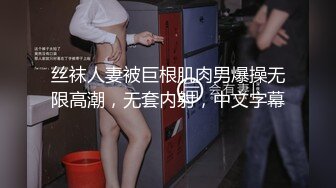 《硬核✅极品网_红》众多坛友开帖求的Onlyfans亚裔百变小魔女izzybu付费解锁露脸私拍~被富二代各种玩肏双飞闺蜜紫薇 (23)