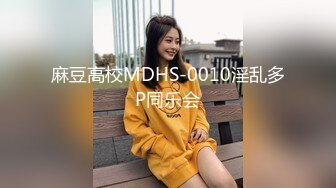 酒店沙发后入刚拍完写真表情淫荡的小骚妹