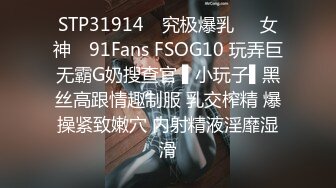 STP32573 某社区实习男优推车哥❤️酒店约炮骚浪少女千娇百媚 加钱无套意犹未尽