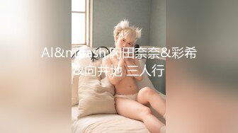 141_(sex)20231001_蝴蝶鲍鱼一线天