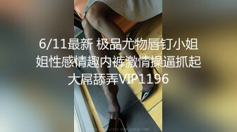 骚老婆被单男操