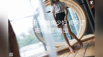 1/6最新 网红女神超人气爆乳貌美少女酒店试睡员之肉体评测VIP1196