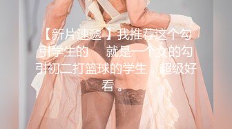 长舌骚女喜欢车震还在开车就舔鸡巴