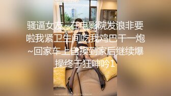 叔嫂乱伦极品瑜伽嫂子58-爆操内射和服嫂子！