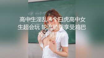 大奶蛮腰翘臀S级性感气质美女与私人健身教练搞在一起激情啪啪自拍各种肏美女叫声好听撸点很高