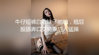 验证视频，丰满老婆不会叫