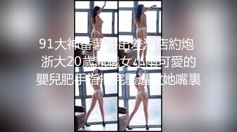 扣扣传媒QQCM-007母子愉悦乱伦-兰心洁