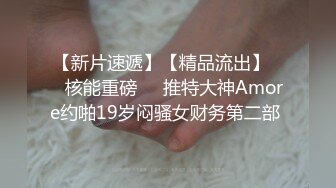 19cm大鸡巴小攻插射小男友,自己射超多