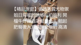 和楼下超市丰满大屁股熟女老板娘偷情(更多丰满大屁股熟女熟妇看简阶)