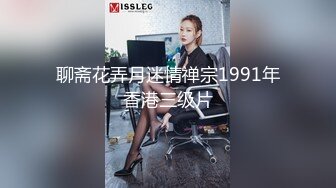 MD-0010-淫乱人妻.性感肉体勾引快递员-叶倩茹