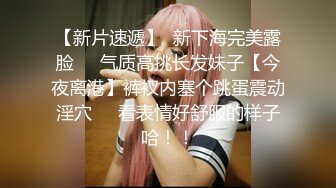 XKVP042 星空无限传媒 背着未婚妻 偷情淫荡少妇 月芽