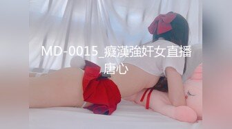 ★☆福利分享☆★顶爆了！终极美胸美鲍推特极品露脸小女神【高桥千凛】收费私拍福利☀️紫薇洗澡放尿极度反差☀️强烈推荐 (2)