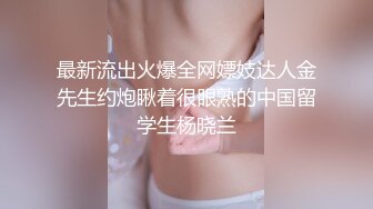 水手服安娜和巧克力腹肌男